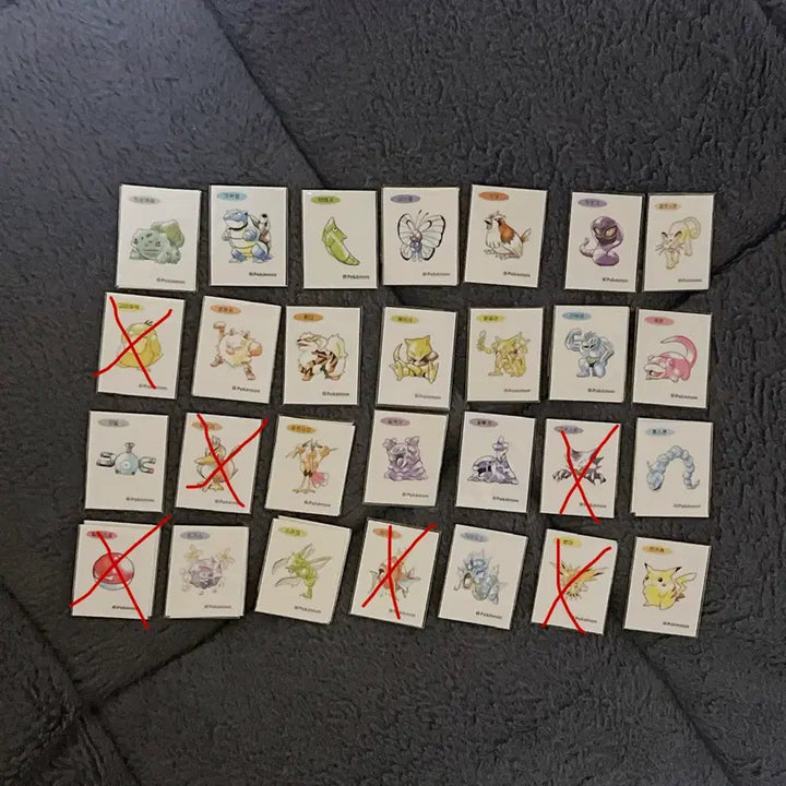 [BUNJANG] 30th Anniversary Artwork Sticker Individual/Bundle Set / 30주년 아트워크 띠부씰 개별/일괄 판매