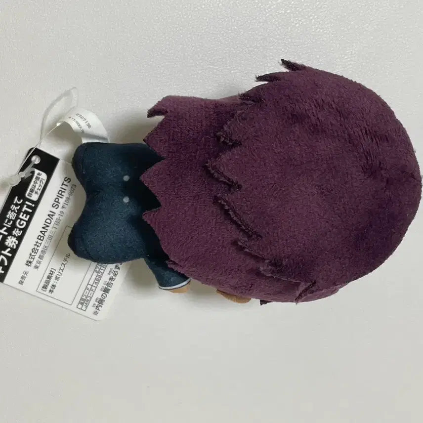 [BUNJANG] Black Butler Soma "Curry Boy" Chibi Plush Doll / (희귀매물)흑집사 소마 카레남 치비누이 크레인누이
