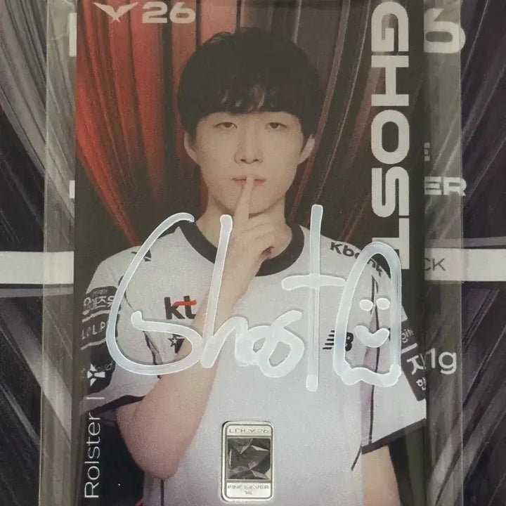 [BUNJANG] LCK Korea Minting Corp. Silver Card Ghost KT (Signed) / LCK 한국조폐공사 실버카드 고스트 KT (친필 사인)