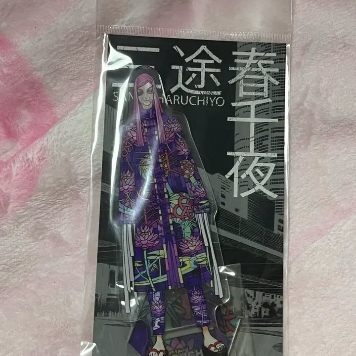 [BUNJANG] Tokyo Revengers Sanzu Haruchiyo Original Art Acrylic Stand (Sealed) / 도리벤 도쿄리벤저스 산즈 하루치요 원화전 아크릴 스텐드 미개봉