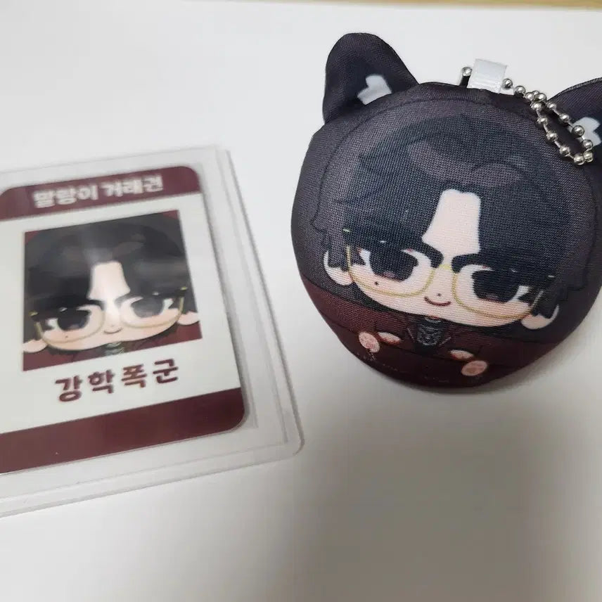 [BUNJANG] Weak Hero Class 1 Geum Seongje Manju Plush / 약한영웅 금성제 만쥬