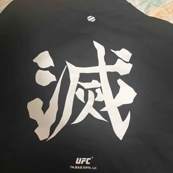 [BUNJANG] UFC x Demon Slayer Collaboration Sweatshirt / 귀칼 콜라보 맨투맨 팝니다(ufc 귀칼 콜라보)