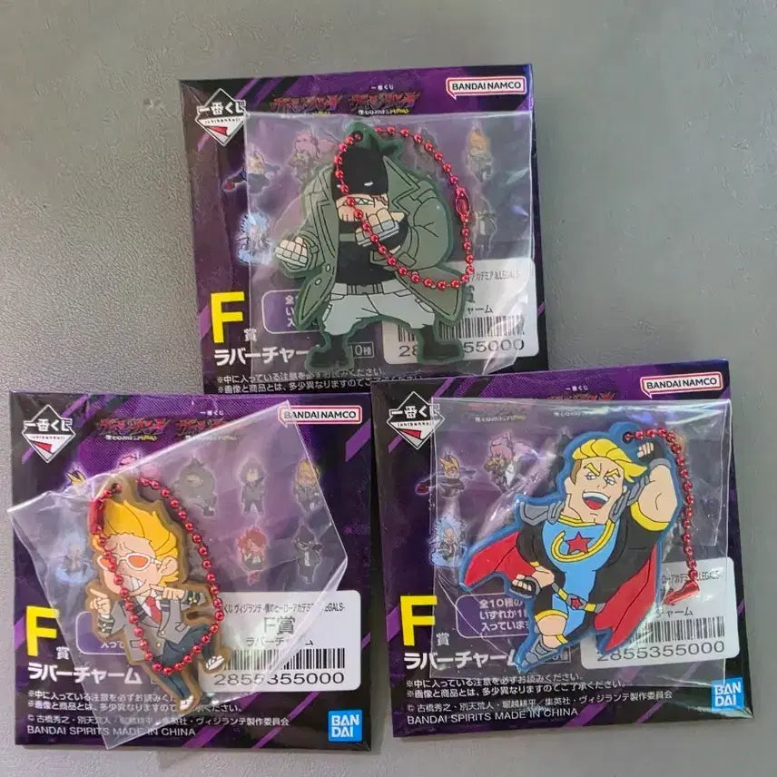 [BUNJANG] My Hero Academia Vigilantes F Prize Item / 나의 히어로 아카데미아 비질랜티 F상