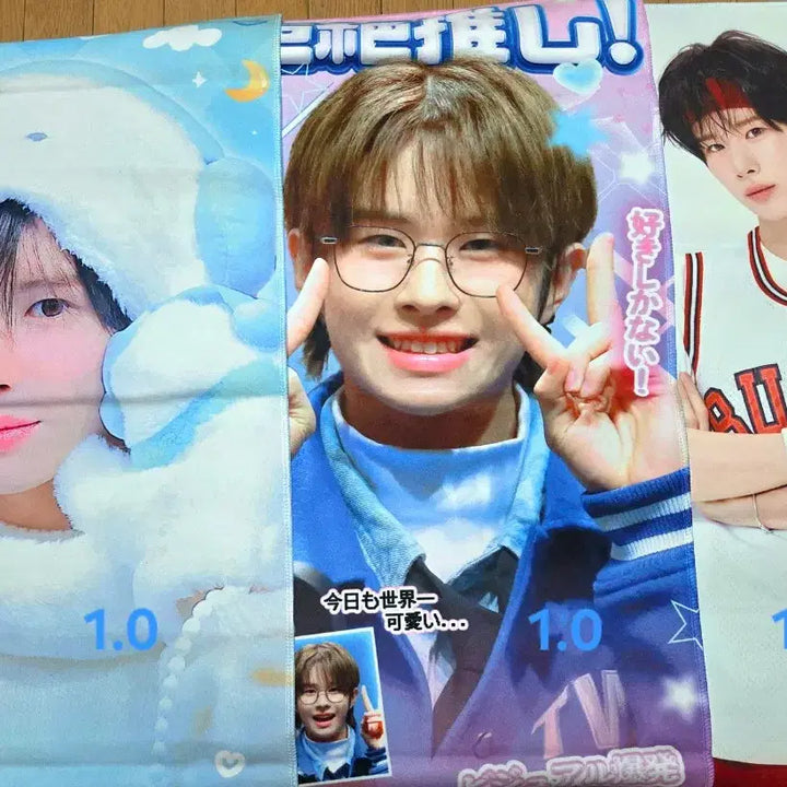 [BUNJANG] Kyoungmin Uchiwa Fan / 경민 우치와 양도(뒷장더있음)
