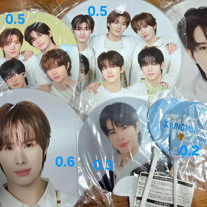 [BUNJANG] Kyoungmin Uchiwa Fan / 경민 우치와 양도(뒷장더있음)