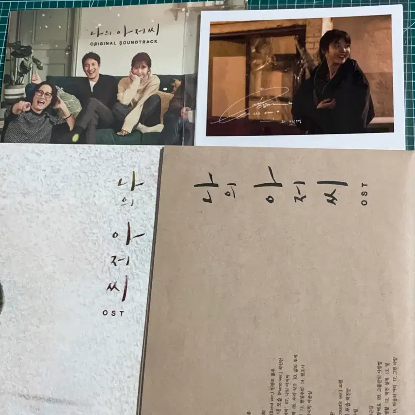 [BUNJANG] My Mister OST Album IU Photocard / 나의 아저씨 OST 앨범 ㅅㅊㅇ 아이유 포카