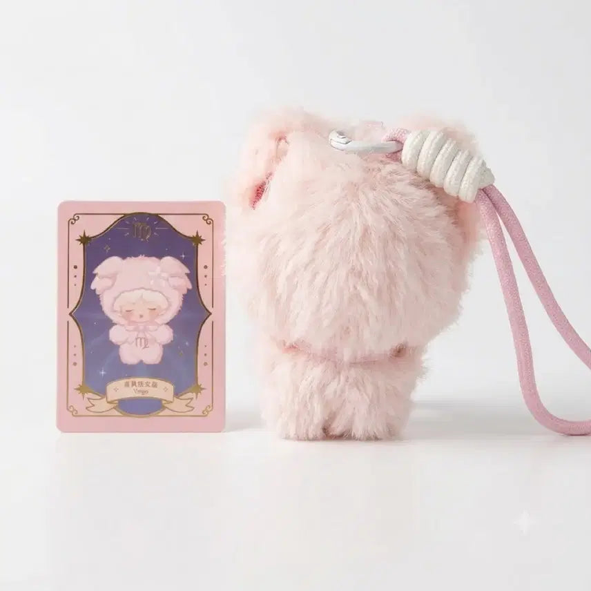 [BUNJANG] YUMO Constellation Doll / 유모 별자리 인형
