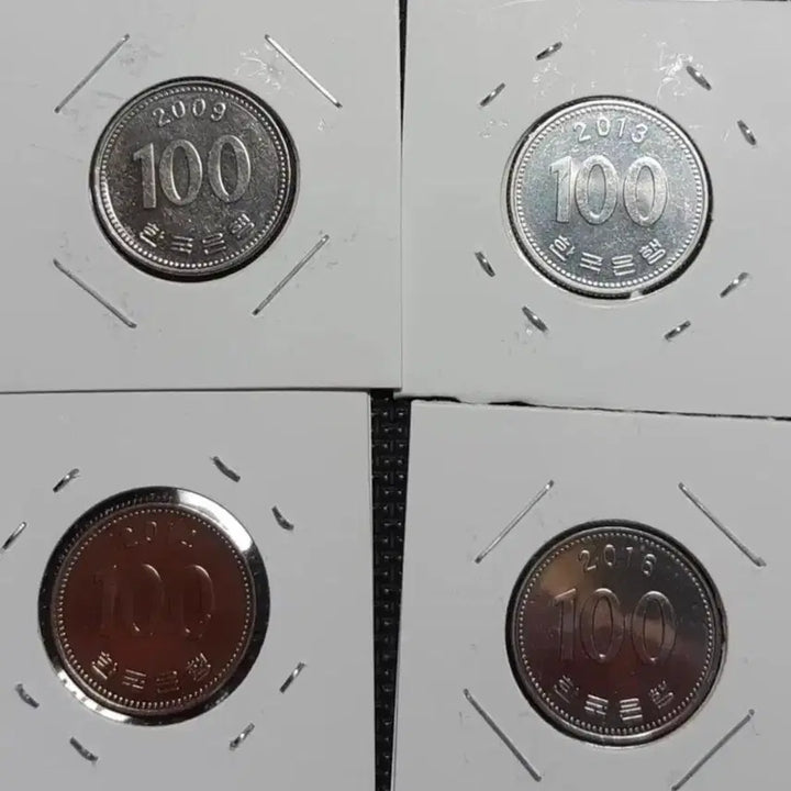 [BUNJANG] 100 Won Coin Set (2009, 2013, 2014, 2016) / 2009.13.14.16년 100원주화 4종.주화 화폐 동전