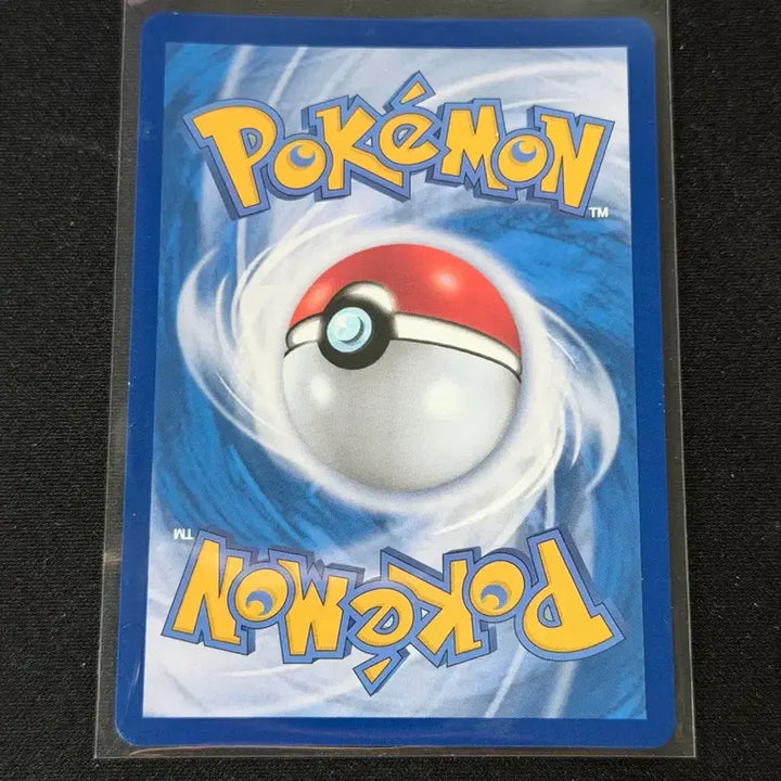 [BUNJANG] Ditto Pokémon Card / 메타몽 포켓몬카드