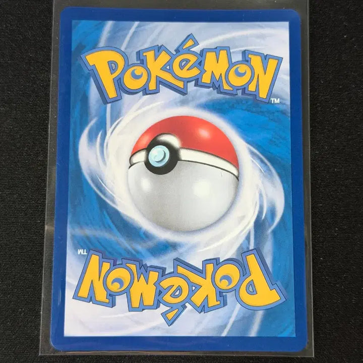 [BUNJANG] Ditto Pokemon Card / 메타몽 포켓몬카드