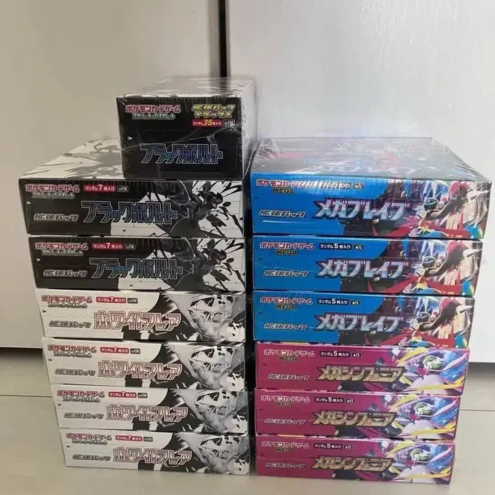 [BUNJANG] Pokemon Japanese TCG Sealed Booster Boxes - Various Sets / [최저가판매!] 포켓몬카드 일판 정품 박스 여러종류