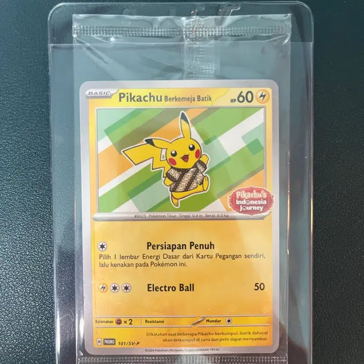 [BUNJANG] Pikachu Batik Edition Unsealed Trading Card / 바틱 피카츄 미개봉