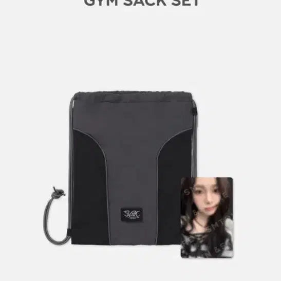 [BUNJANG] Aespa Winter Gym Sack Bag SYNK Parallel Line / 에스파 윈터 짐색 가방 GYM SACK aespa Winter SYNK