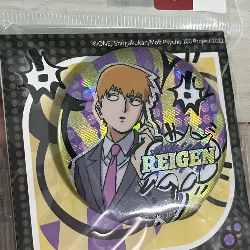 [BUNJANG] Mob Psycho 100 Reigen Hologram Can Badge / 모브사이코 100 레이겐 홀로그램 캔뱃지