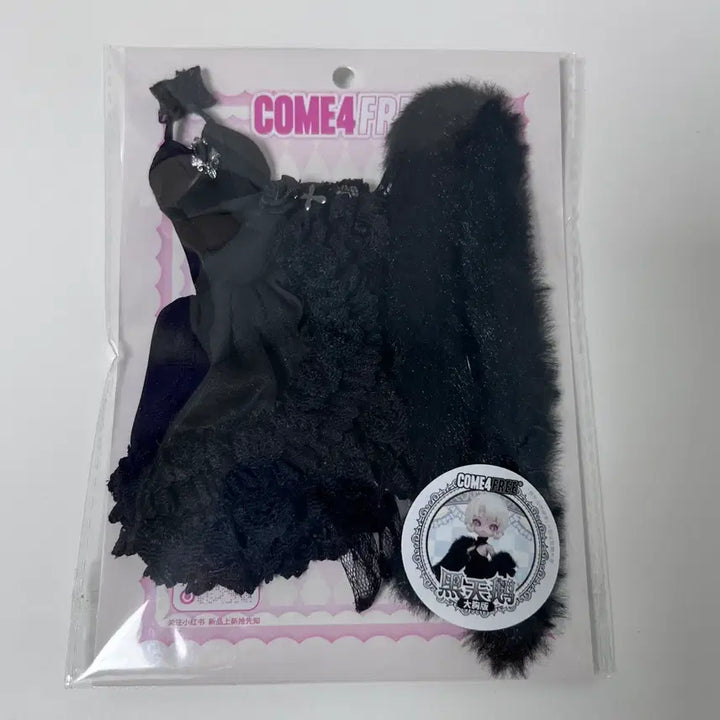 [BUNJANG] COME4FREE BJD Doll Clothes 1/12 Scale / 구체관절인형 BJD 의상 옷