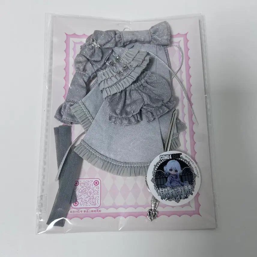 [BUNJANG] COME4FREE 1/12 Scale BJD Doll Clothes / COME4FREE 구체관절인형 BJD 1/12 의상 옷