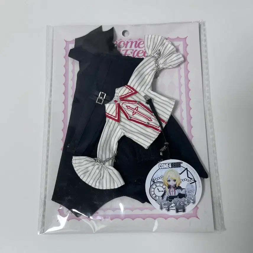 [BUNJANG] COME4FREE BJD Ball-Jointed Doll Clothing / COME4FREE 구체관절인형 BJD 의상 옷