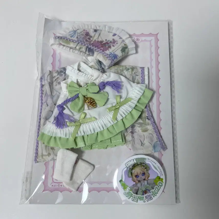 [BUNJANG] COME4FREE Ball-Jointed Doll Clothes / 구체관절인형 BJD 1/12 의상 옷