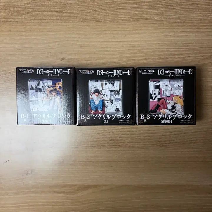 [BUNJANG] Death Note DMM Lottery Light Yagami L Misato A3 Stand Bundle Set (Sealed) / 데스노트 DMM 쿠지 아크릴블록 라이토 엘 미사 B상 미개봉 일괄 세트
