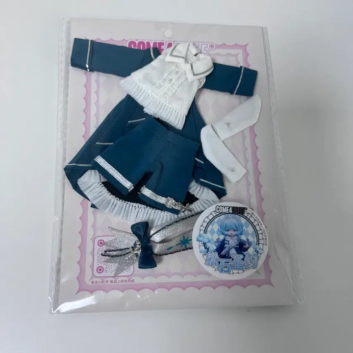 [BUNJANG] COME4FREE BJD Doll Clothes Outfit / COME4FREE 구체관절인형 BJD 의상 옷