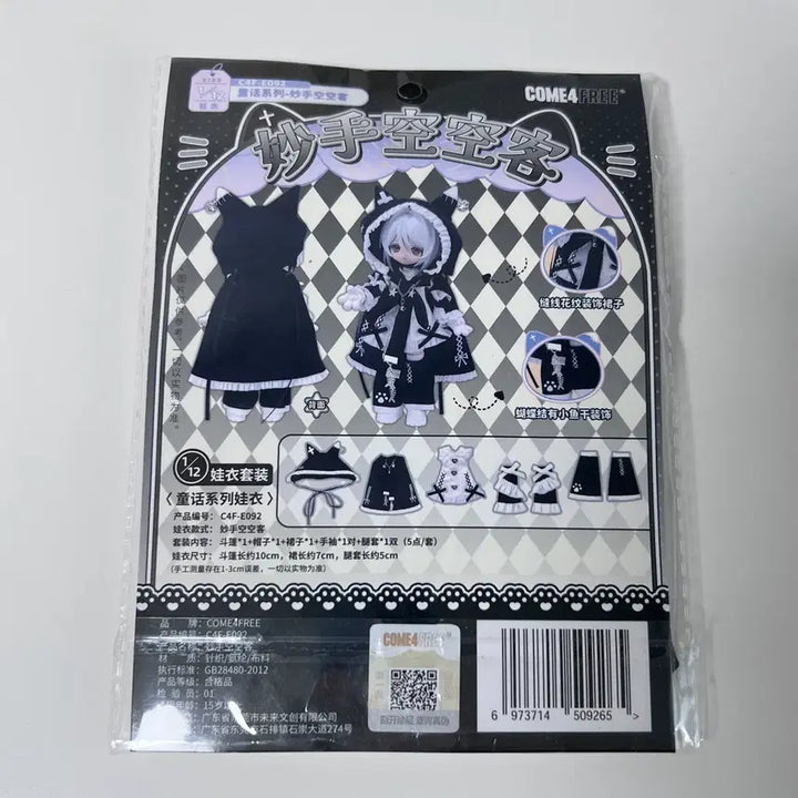 [BUNJANG] COME4FREE Ball-Jointed Doll (BJD) Clothes 1/12 Scale / 구체관절인형 BJD 1/12 의상 옷