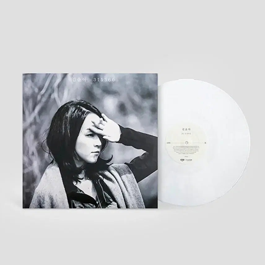 [BUNJANG] Kim Yoon-ah LP (Sealed) / 김윤아 lp(미개봉)-315360