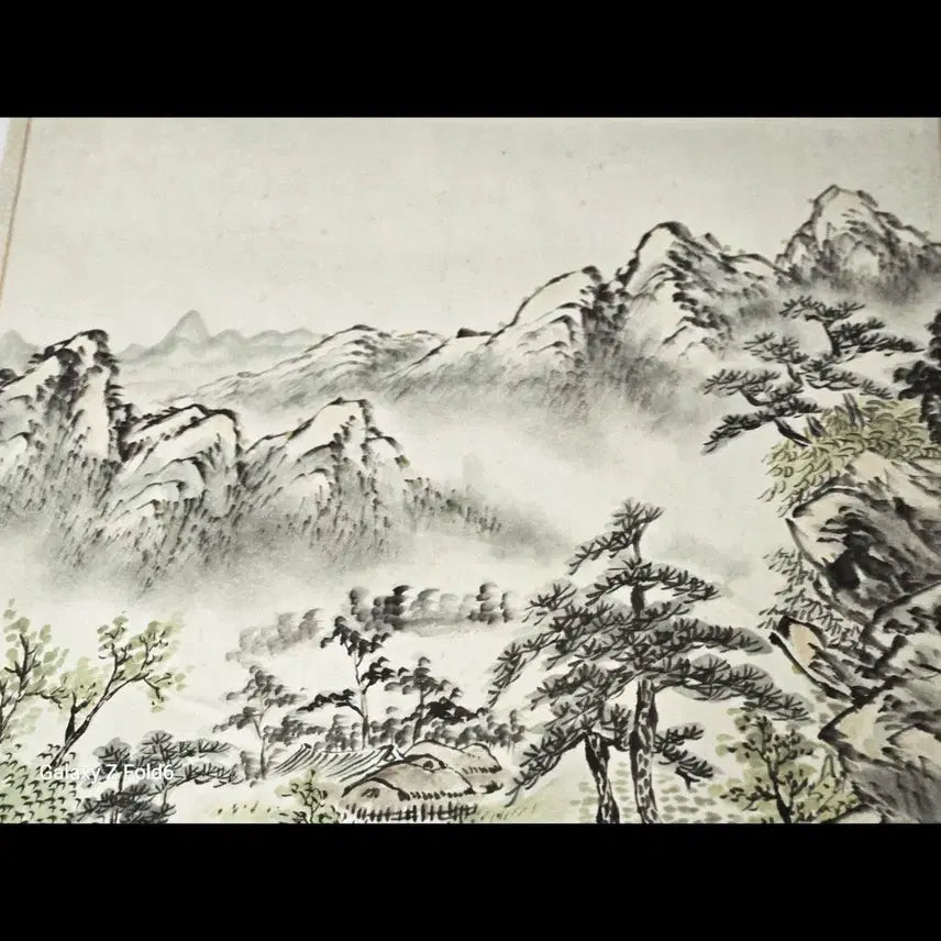 [BUNJANG] Woojeon Yoon Jik-shin Traditional Ink Wash Landscape Painting (43x73cm) / 근현대 한국화 거장 우전 윤직신 전통 수묵산수화입니다