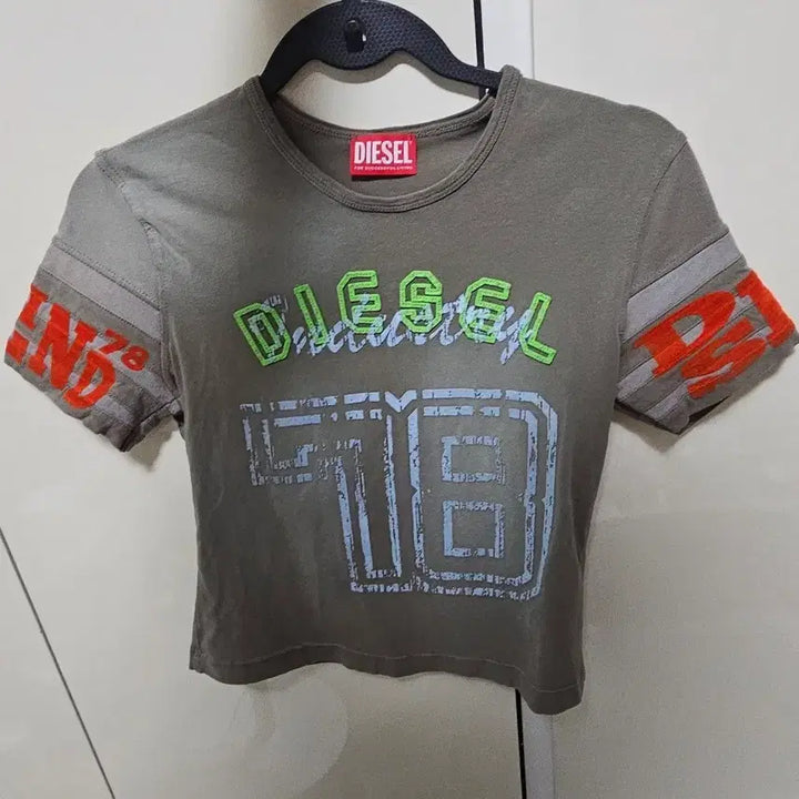 [BUNJANG] DIESEL SKZ Hyunjin &