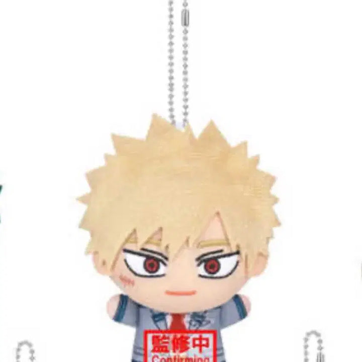[BUNJANG] My Hero Academia Katsuki Bakugo Chibi Plush Doll / 나히아 바쿠고 가츠키 치비구루미 인형