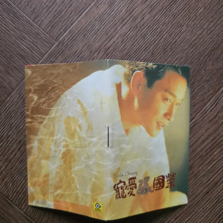 [BUNJANG] Leslie Cheung &