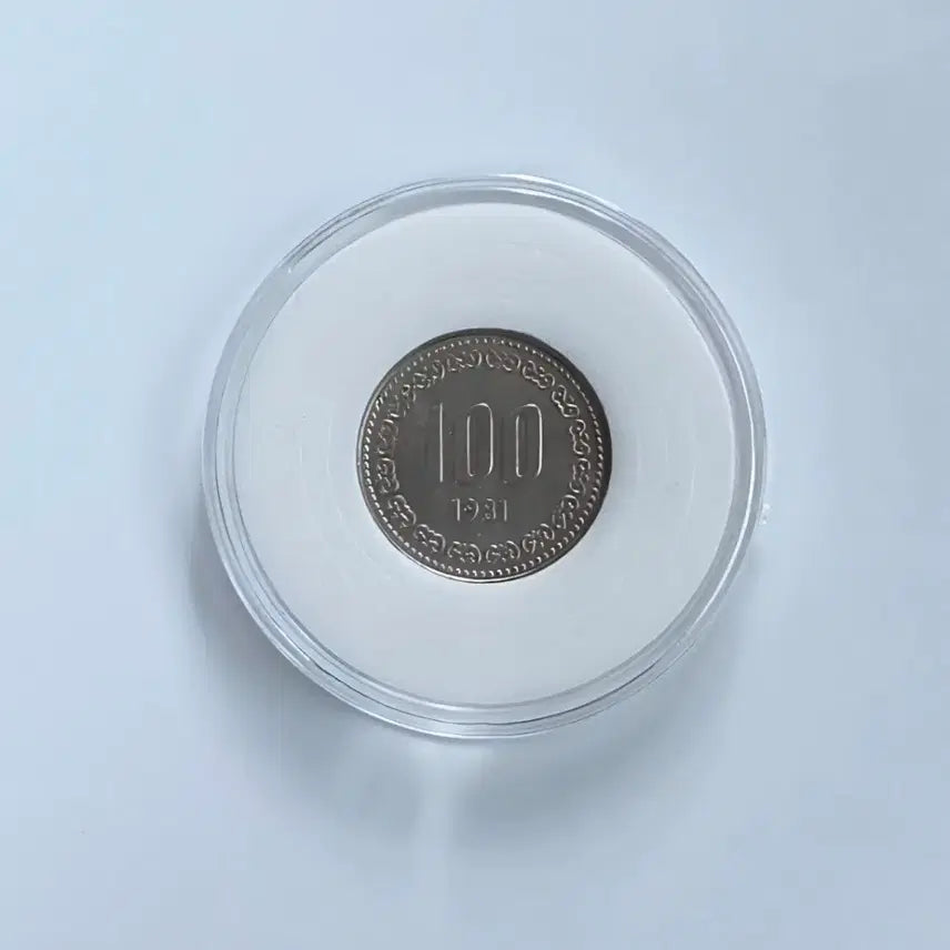 [BUNJANG] 1981 100 Won Coin (Uncirculated) / 특년도 1981년 100원 주화 미사용