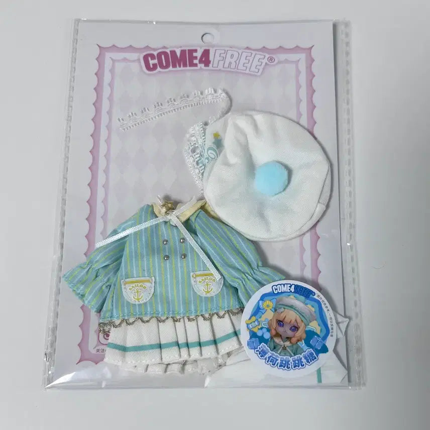 [BUNJANG] COME4FREE BJD Doll Clothing / COME4FREE 구체관절인형 BJD 의상 옷