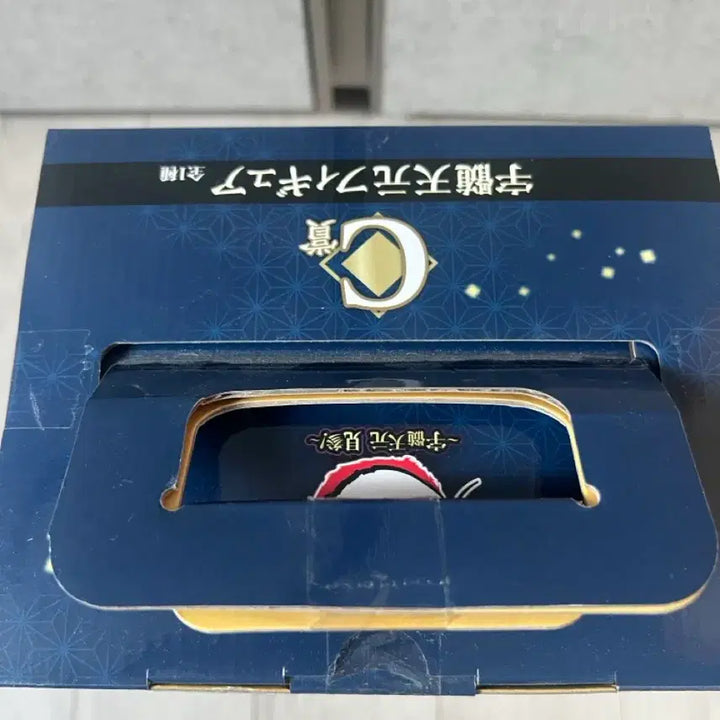 [BUNJANG] Ichiban Kuji Uzui Tengen C Prize Figure (Sealed) / 미개봉)) 이치방쿠지 제일복권 우즈이텐겐 C상