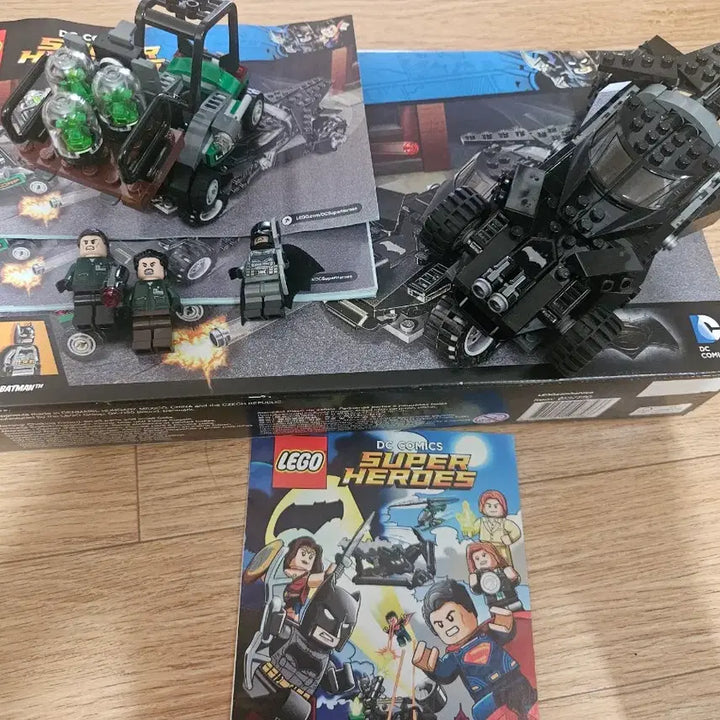 [BUNJANG] LEGO Batman 76045 Used / 레고 배트맨 76045 중고