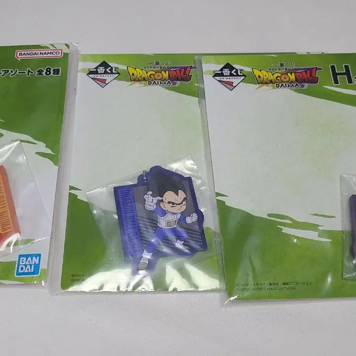 [BUNJANG] Dragon Ball Daima Ichiban Kuji Goods Bundle Set / 드래곤볼 다이마 제일복권 하위상 굿즈 일괄 (러버, 키링, 아크릴스탠드)