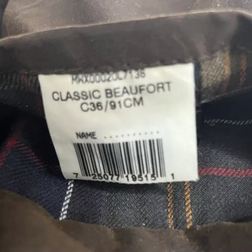 [BUNJANG] Barbour Classic Beaufort Wax Jacket C36 / 바버 클래식 뷰포트 왁스 자켓