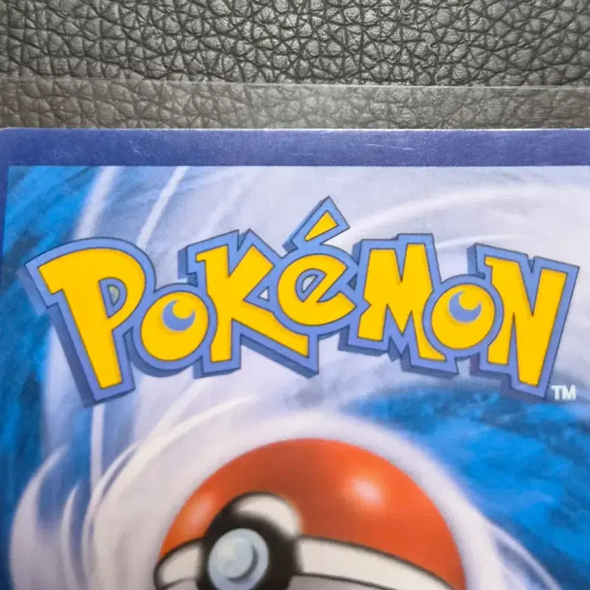 [BUNJANG] Pokemon TCG Luxray V RR 021/067 / 포켓몬스터 렌트라V RR 021/067