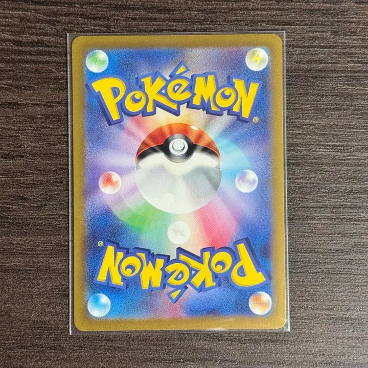 [BUNJANG] Pokemon Card Pikachu (Mew) Gym Promo 197/SV-P / 포켓몬카드 피카츄(뮤) 짐프로모 판매 57-g6