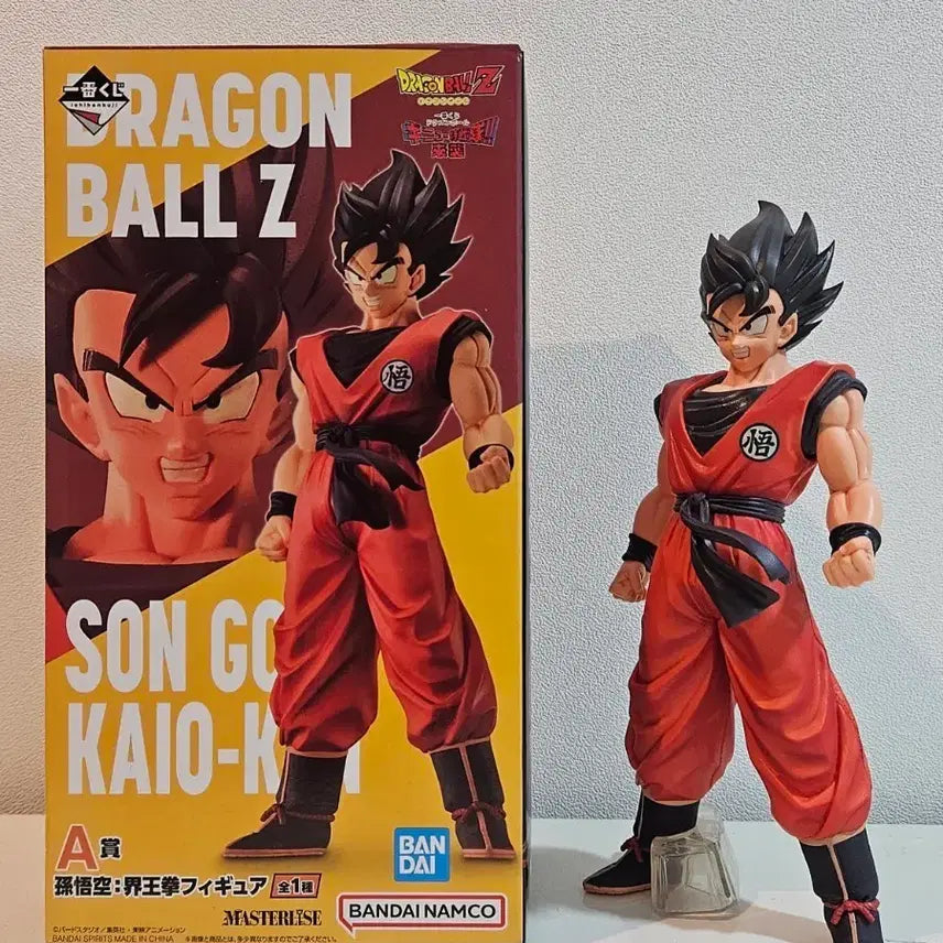 [BUNJANG] Ichiban Kuji Dragon Ball Goku Kaio-ken A Prize Figure (Unsealed) / (개봉양품)제일복권 드래곤볼 손오공 계왕권 A상 피규어
