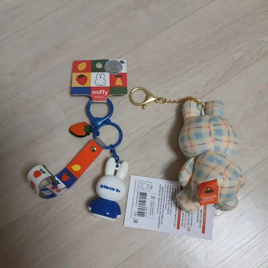 [BUNJANG] Miffy Strap Keychain Gacha Figure / 미피 스트랩 키링 가챠 피규어 체크 미피 8cm 인형뽑기 인형