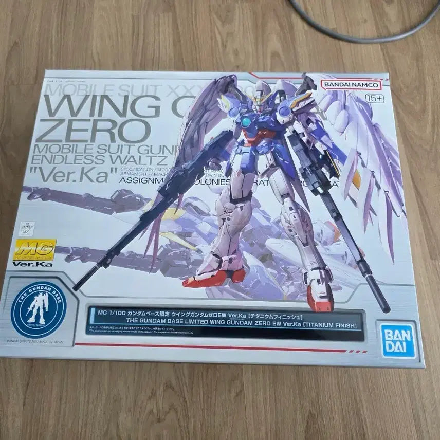 [BUNJANG] Bandai MG Wing Gundam Zero Ver.Ka Titanium Finish Plastic Model Kit / mg 윙건담 제로 버카(티타늄 피니쉬)
