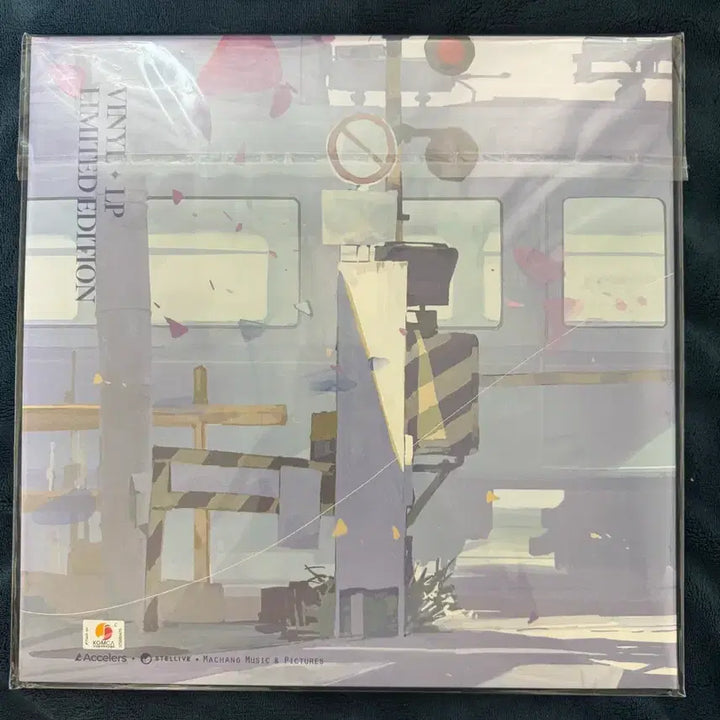 [BUNJANG] Airi Kanna Final Episode LP / 아이리칸나 최종화LP