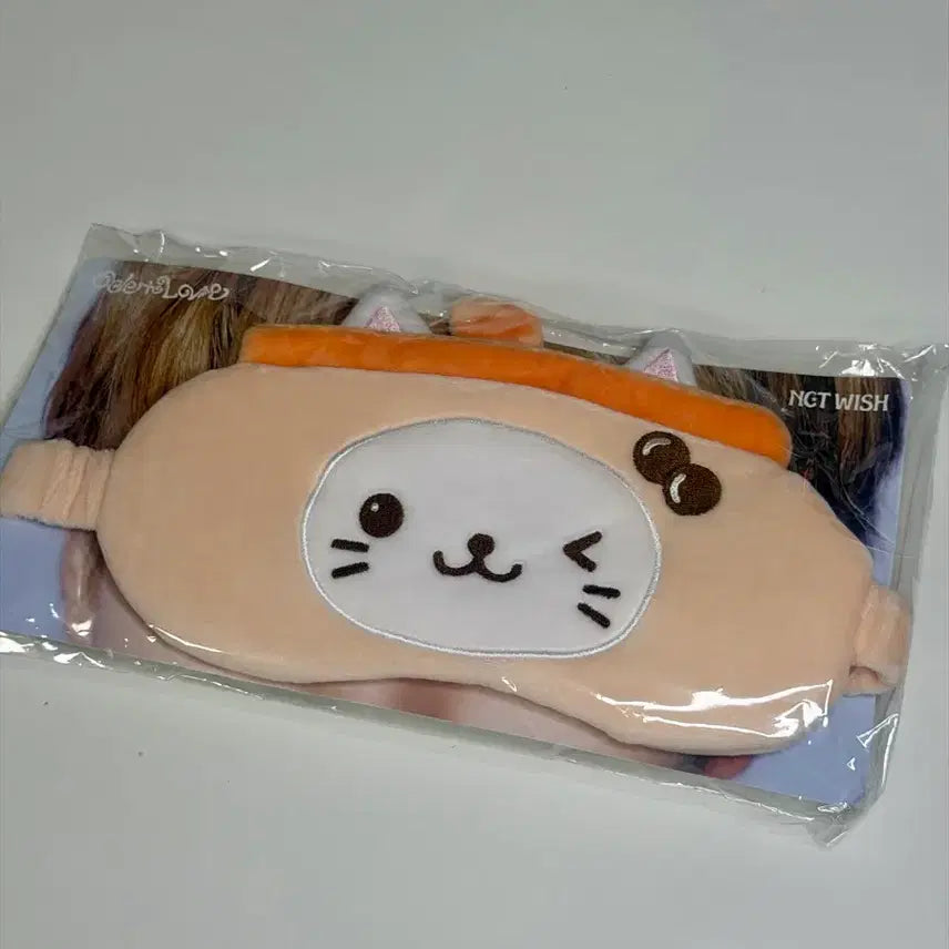 [BUNJANG] NCT WISH Wish Doll Sleep Mask Yuushi Bubble Cat / 엔시티위시 위시돌 수면안대 유우시 버블냥