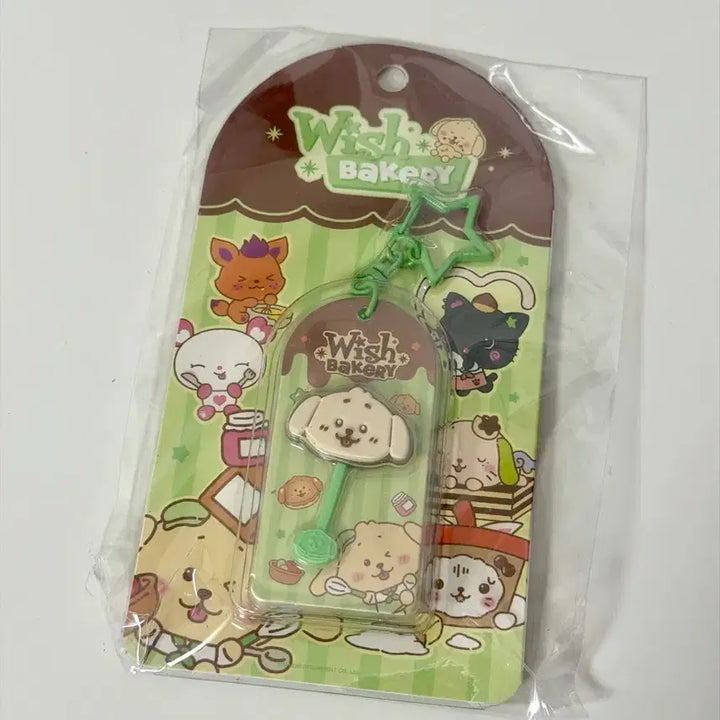 [BUNJANG] NCT WISH Wish Bakery Chocolate Keyring Jaehee / 엔시티위시 위시베이커리 초콜릿키링 댕트리버(재희)