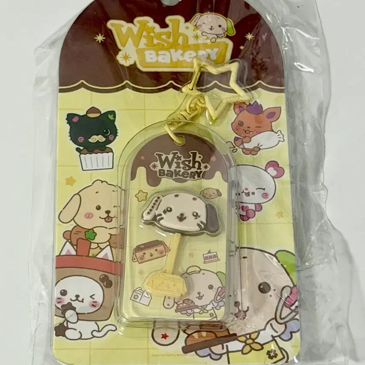 [BUNJANG] NCT WISH WISH BAKERY Chocolate Keyring Ryoun / 엔시티위시 위시베이커리 초콜릿키링 룐룐(료)