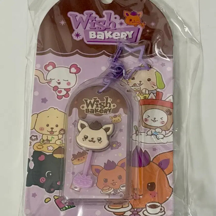 [BUNJANG] NCT WISH Wish Bakery Chocolate Keyring Sion (Seoning) / 엔시티위시 위시베이커리 초콜릿키링 시오닝(시온)