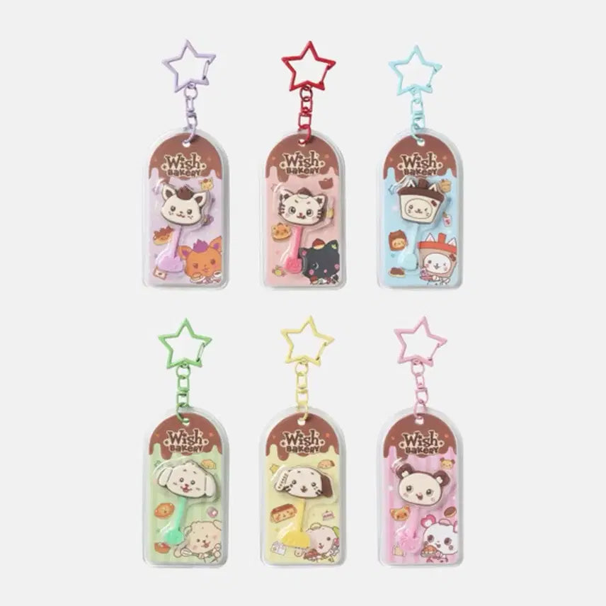 [BUNJANG] NCT WISH Wish Bakery Chocolate Keychain Sakuya (Pang) / 엔시티위시 위시베이커리 초콜릿키링 팡이(사쿠야)