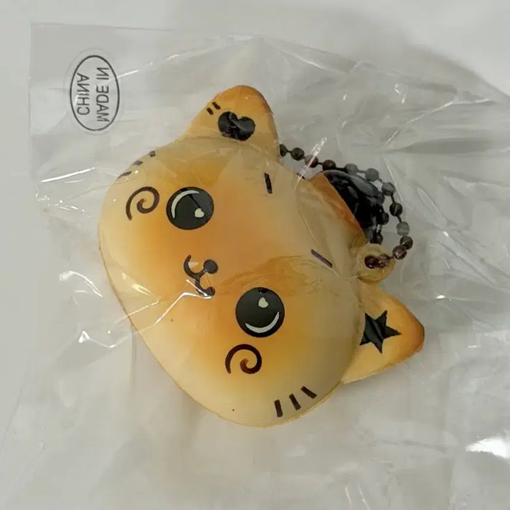 [BUNJANG] NCT WISH Wish Bakery Random Squishy Kuri (Riku) / 엔시티위시 위시베이커리 랜덤 스퀴시 쿠리 (리쿠)