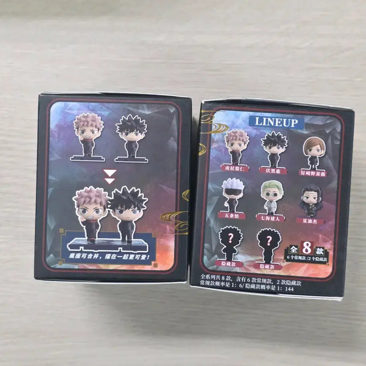 [BUNJANG] Jujutsu Kaisen Megumi, Nobara Figures (Set of 2) / 주술회전 피규어 메구미, 노바라 2종 일괄