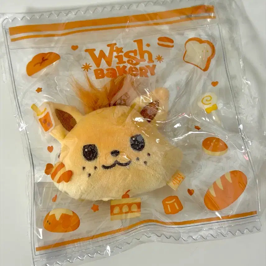 [BUNJANG] NCT WISH Wish Bakery Stress Bread SION (Sealed) / 엔시티위시 위시베이커리 스트레스 빵 시오닝 (시온)